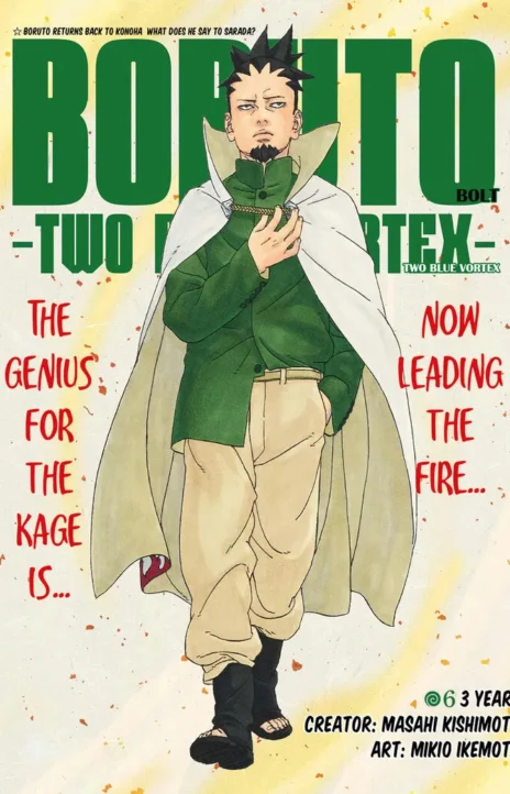 Neon Genesis Evangelion EN Cover Image