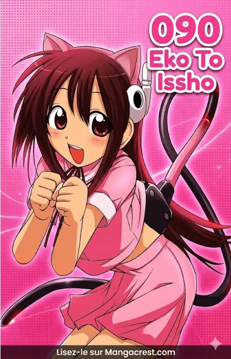 090 Eko To Issho VF Cover Image