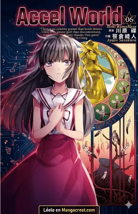 Accel World PR Cover Image