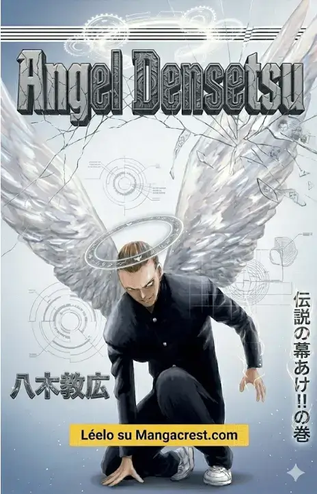 Angel Densetsu IT Cover Image