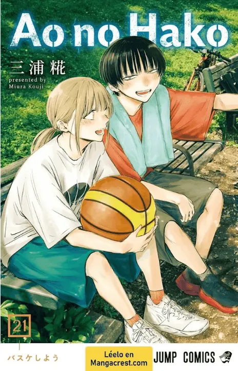 Ao no Hako ES Cover Image