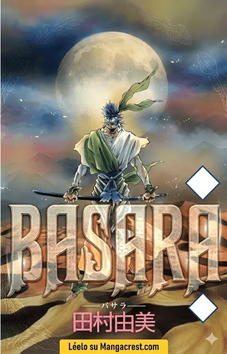 Basara IT Cover Image