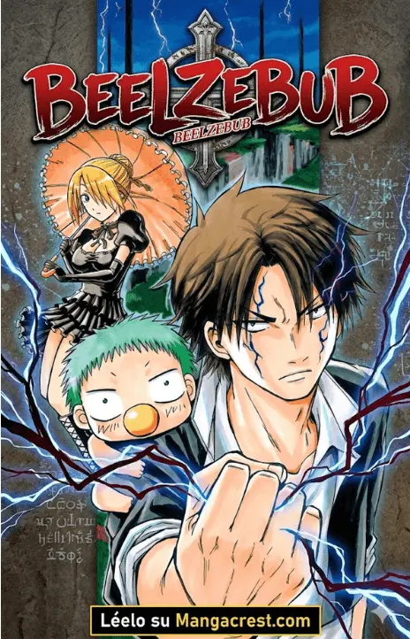 Beelzebub IT Cover Image