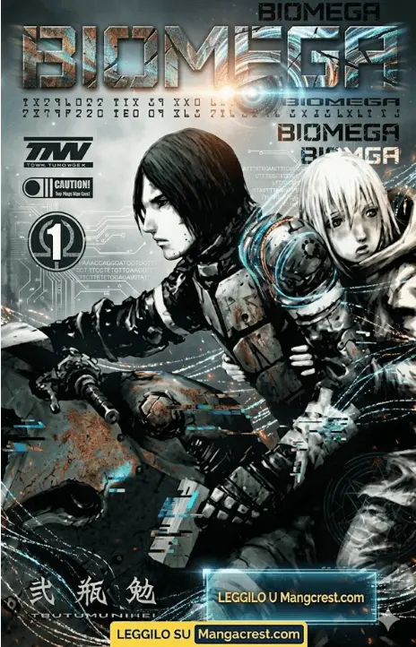 Biomega IT Cover Image