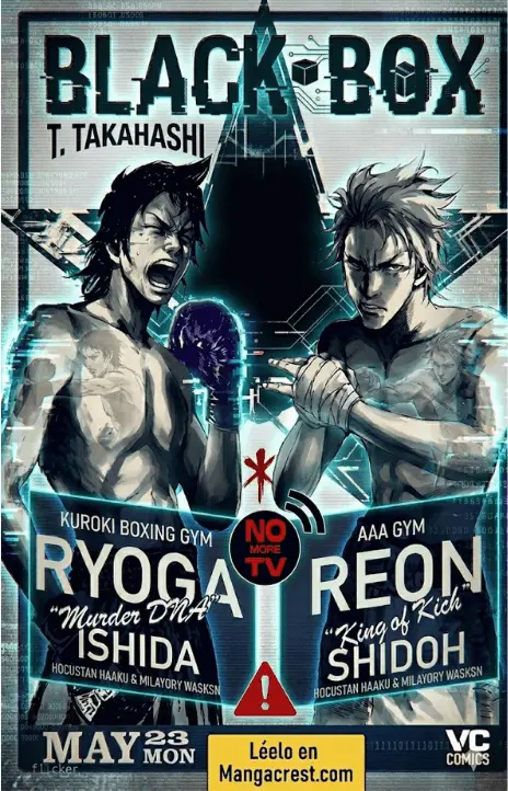 Black Box IT Cover Image