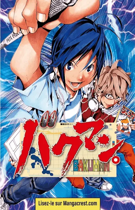 Bakouman VF Cover Image