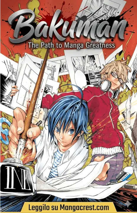 Bakuman IT Cover Image