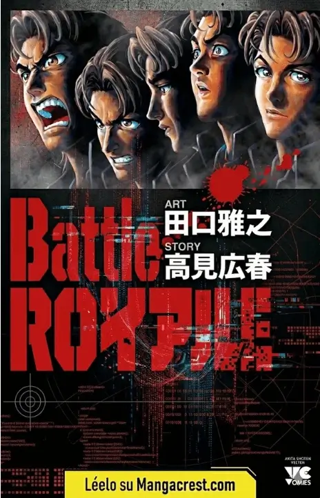 Battle Royale IT Cover Image