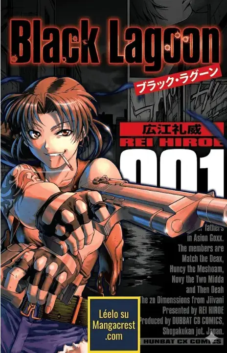 Black lagoon IT Cover Image