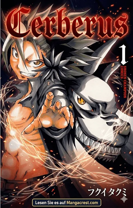 Cerberus DE Cover Image