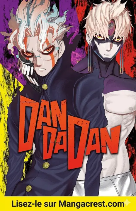 Dandadan VF Cover Image