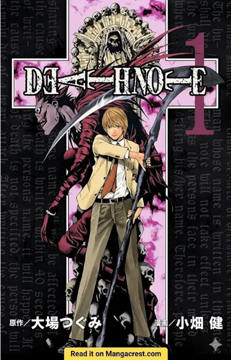 Death Note EN Cover Image