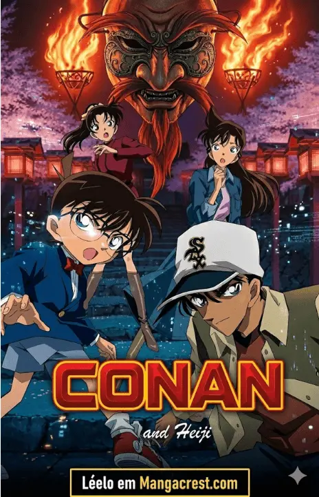Detective Conan PR Cover Image