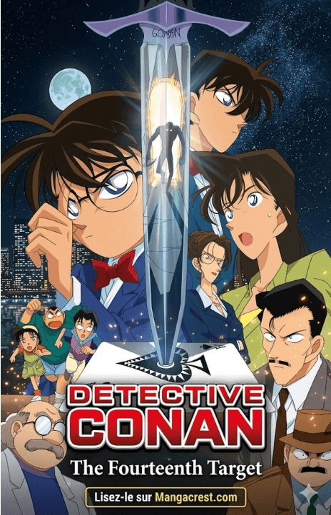 Detective Conan VF Cover Image