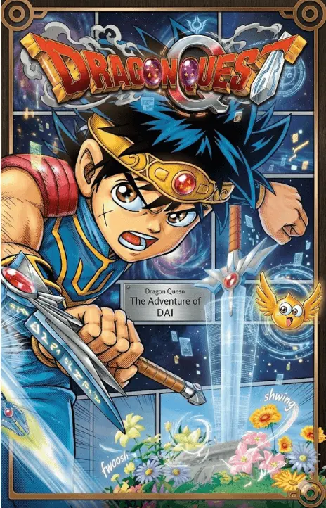 Dragon Quest: Dai no Daibouken PR Cover Image
