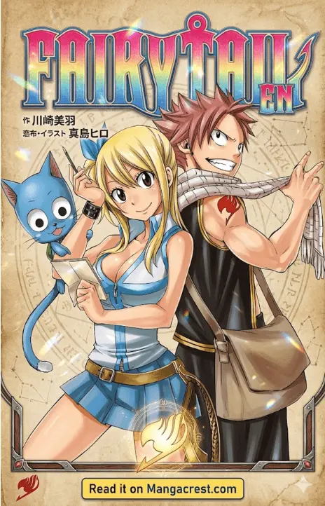 Fairy Tail EN Cover Image