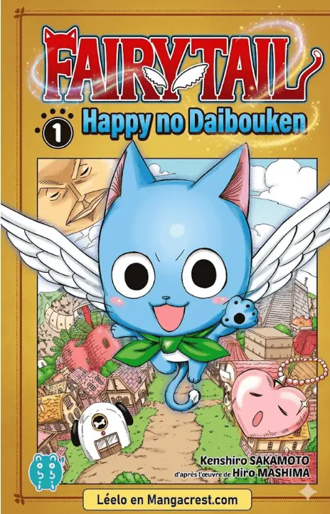 Fairy Tail: Happy no Daibouken EN Cover Image