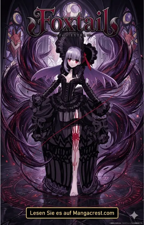 Foxtail DE Cover Image