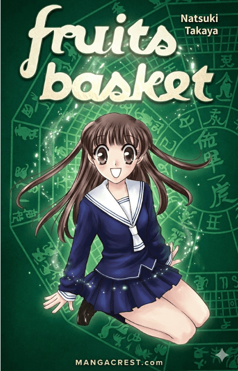 Fruits Basket EN Cover Image