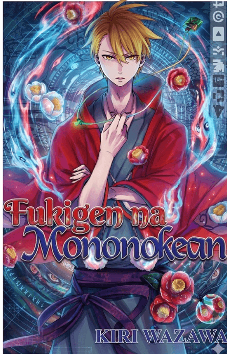 Fukigen na Mononokean EN Cover Image