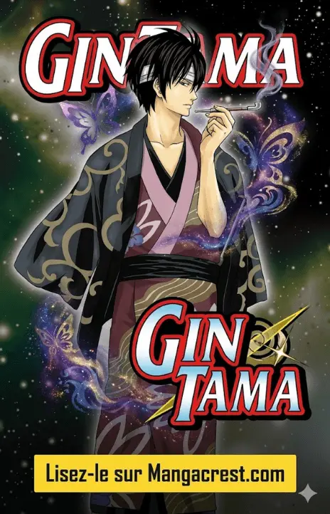 Gintama VF Cover Image