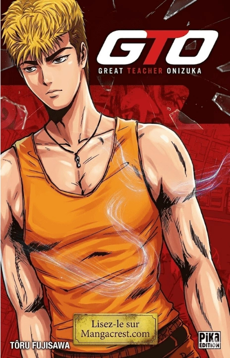 GTO VF Cover Image