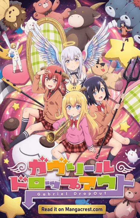 Gabriel Dropout EN Cover Image