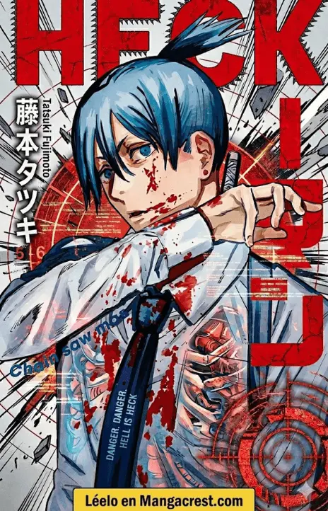 Helck ES Cover Image