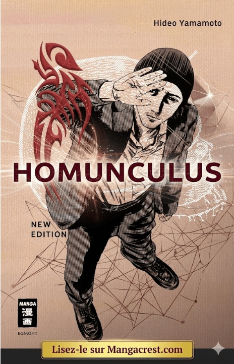 Homunculus VF Cover Image
