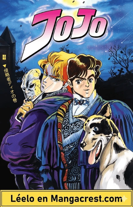 JoJo’s Bizarre Adventure PR Cover Image