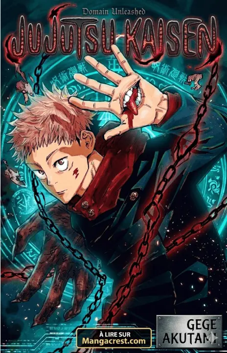 Jujutsu Kaisen EN Cover Image