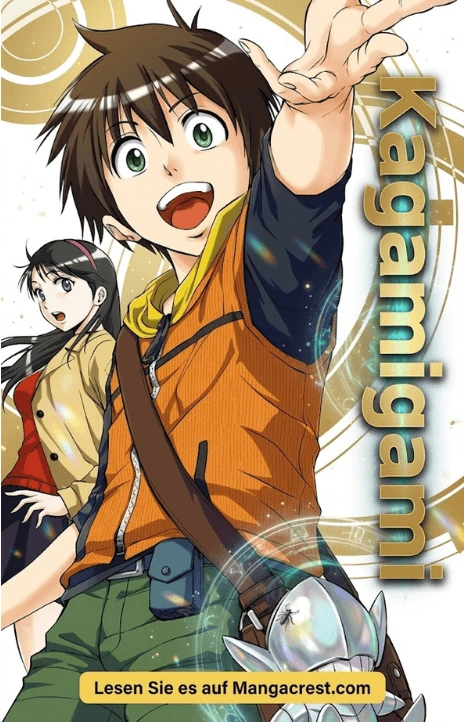 Kagamigami DE Cover Image