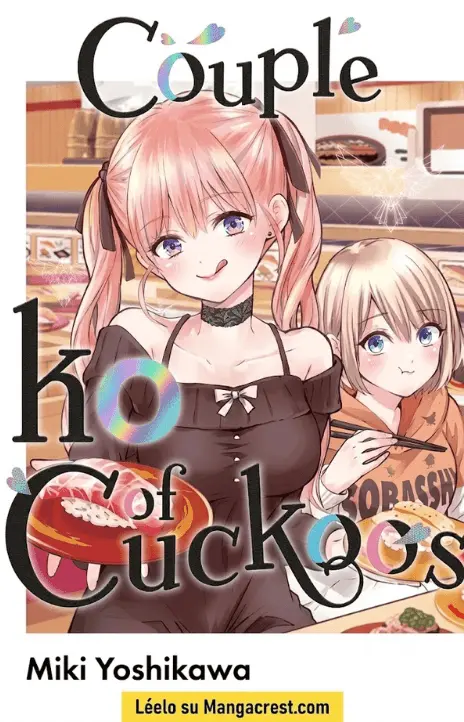Kakko no Iinazuke IT Cover Image