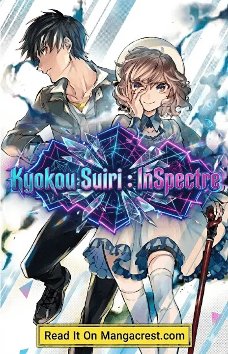 Kyokou Suiri : InSpectre IT Cover Image