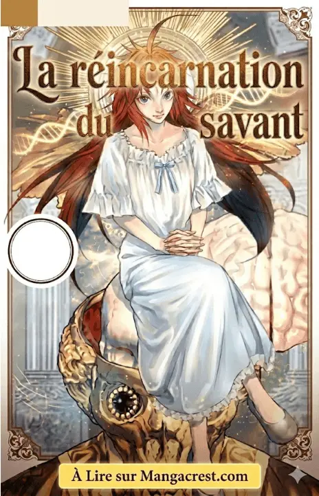 La réincarnation du savant VF Cover Image