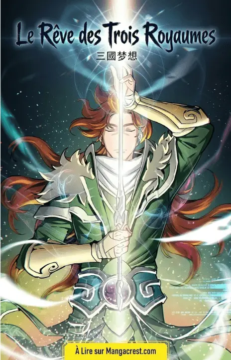 Le Rêve des Trois Royaumes VF Cover Image