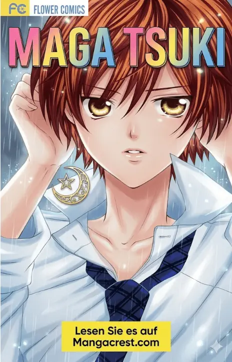 Maga Tsuki DE Cover Image