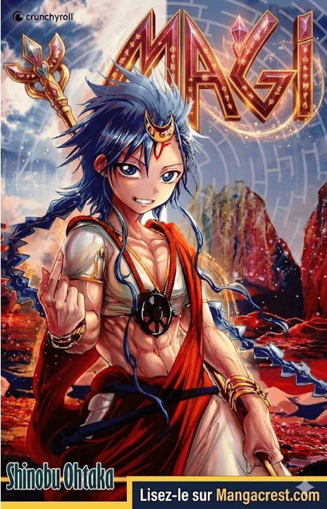 Magi VF Cover Image