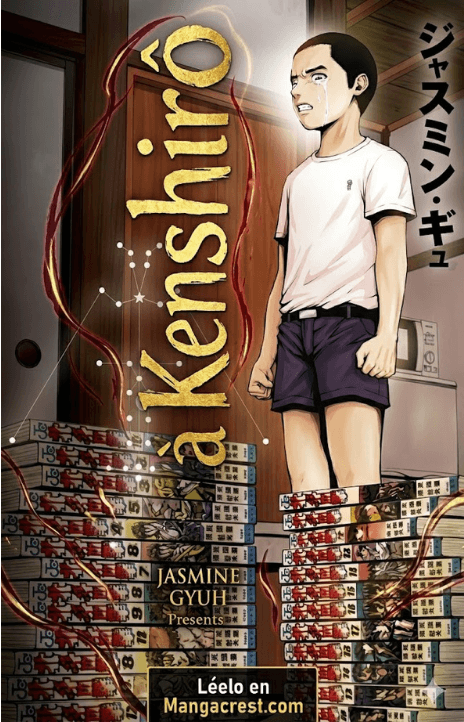 Mes salutations à Kenshirô VF Cover Image