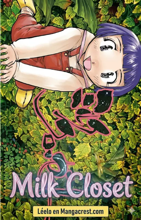 Milk Closet ES Cover Image