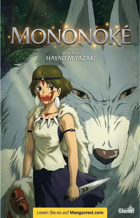 Mononoke DE Cover Image