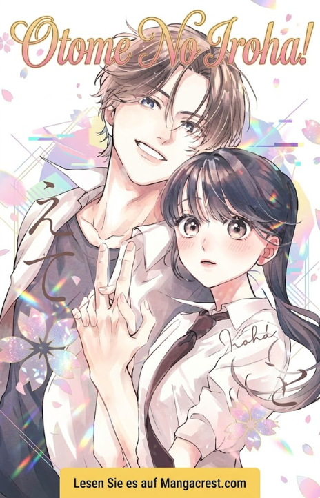 Otome No Iroha! DE Cover Image