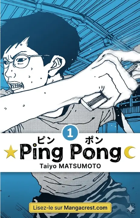 Ping Pong VF Cover Image