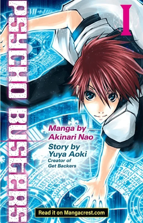 Psycho Busters EN Cover Image
