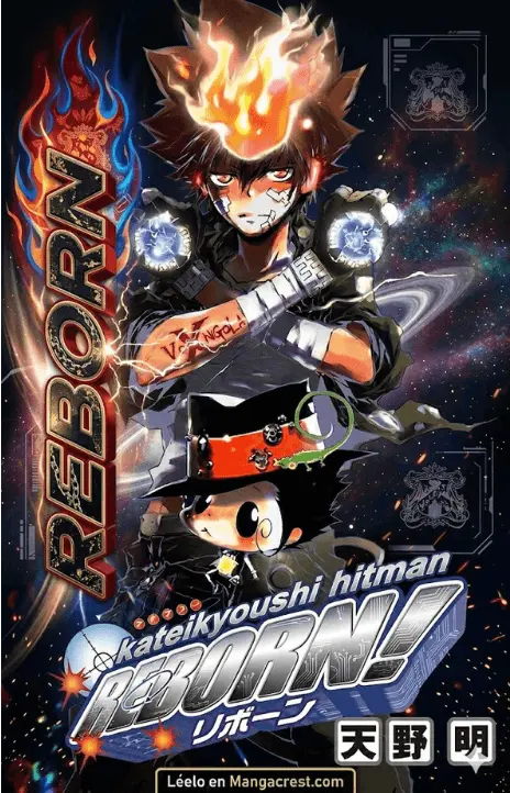 The Reborn PR Cover Image