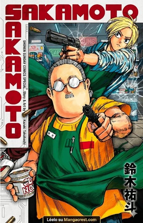 Sakamoto Days EN Cover Image