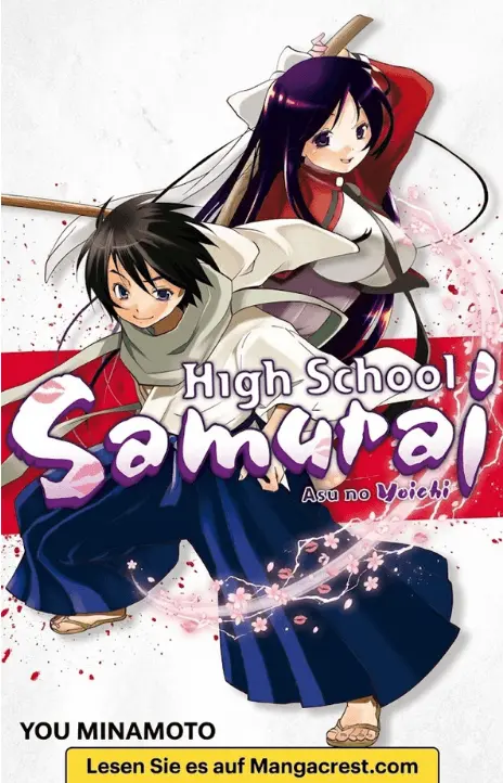 Samurai High School DE Cover Image