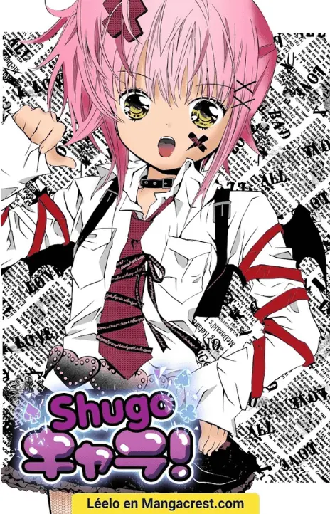 Shugo Chara! ES Cover Image