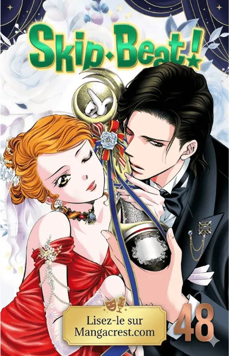 Skip Beat! VF Cover Image