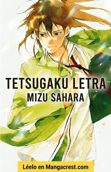 Tetsugaku Letra PR Cover Image